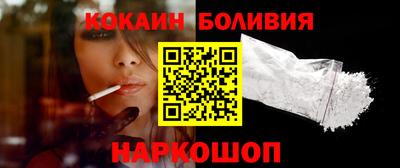 мефедрон Моздок