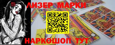 мефедрон VHQ Можга