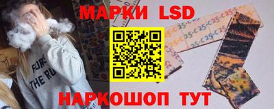 мефедрон Можайск
