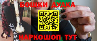 мефедрон VHQ Можга