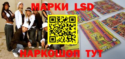 мефедрон VHQ Можга