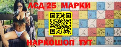 мефедрон Можайск