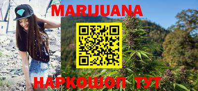 мефедрон Моздок