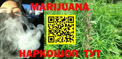 мефедрон Моздок