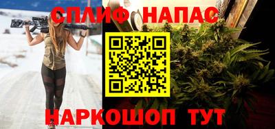 мефедрон VHQ Можга