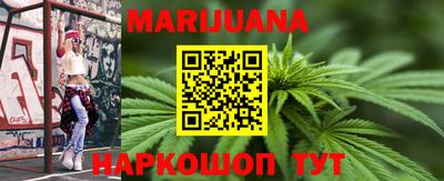 мефедрон VHQ Можга