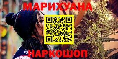 мефедрон Моздок