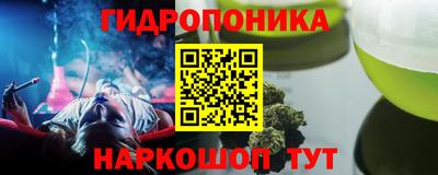 мефедрон VHQ Можга