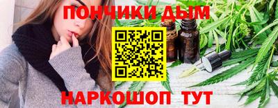 мефедрон VHQ Можга