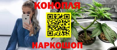 мефедрон VHQ Можга