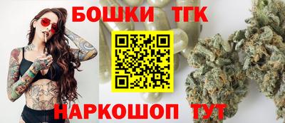мефедрон Моздок