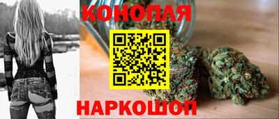 мефедрон VHQ Можга