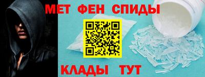 мефедрон VHQ Можга