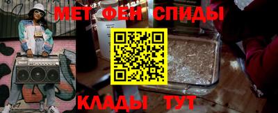 мефедрон VHQ Можга