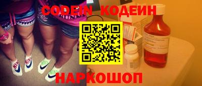 мефедрон VHQ Можга