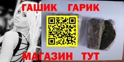 мефедрон VHQ Можга
