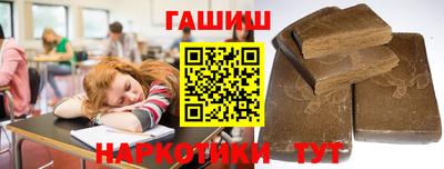 мефедрон VHQ Можга