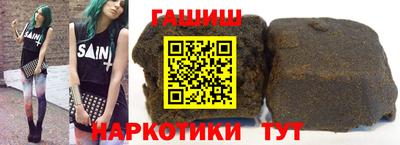 мефедрон Моздок